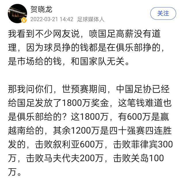 这是一部关于家的电影，也是一部剖析亲情的电影，而回溯导演最初的拍摄初衷，是;我已经好几年没有回到家里面和他们过年了